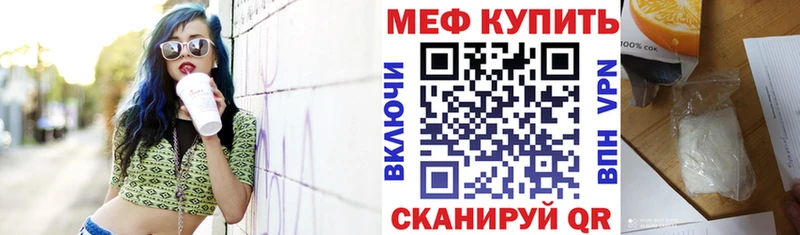 Цена Верхнеуральск КОКАИН  Псилоцибиновые грибы  Гашиш  АМФЕТАМИН  БУТИРАТ  СК  Меф 