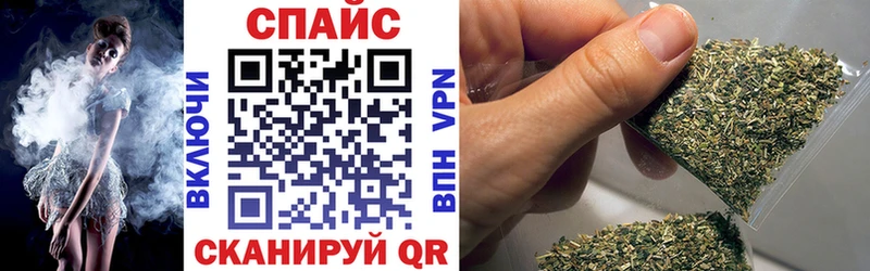 Бутират бутандиол  Верхнеуральск 