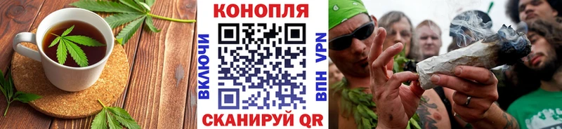 blacksprut tor  Верхнеуральск  Canna-Cookies конопля  где найти наркотики 