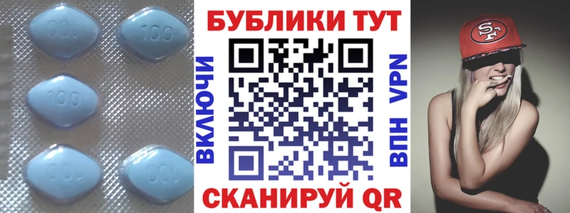 ОМГ ОМГ зеркало Верхнеуральск Экстази MDMA