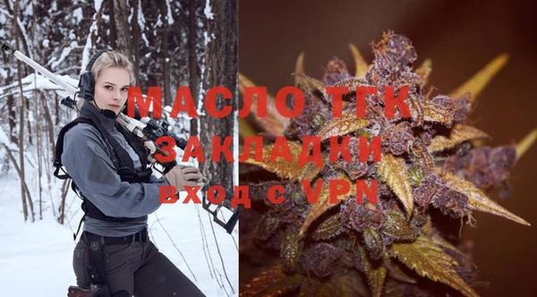 спайс Баксан