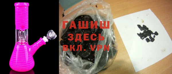 спайс Баксан