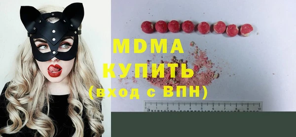 трава Балахна