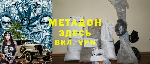 бутират Балабаново