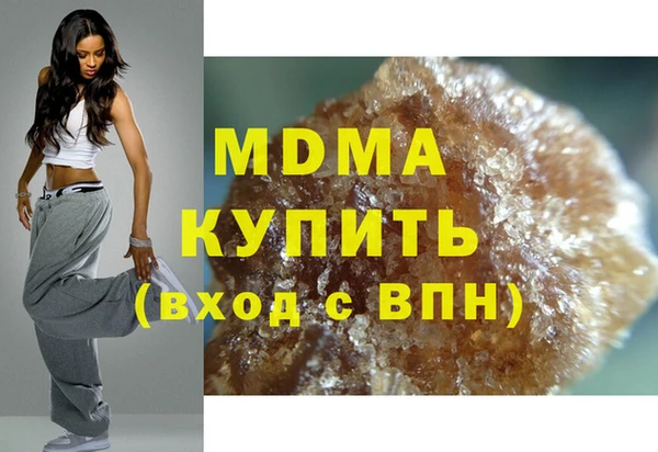 спайс Баксан