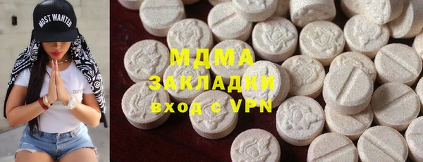 спайс Баксан