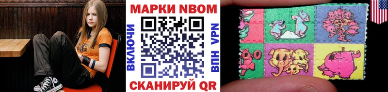 маркетплейс клад Верхнеуральск Наркотические марки 1,5мг